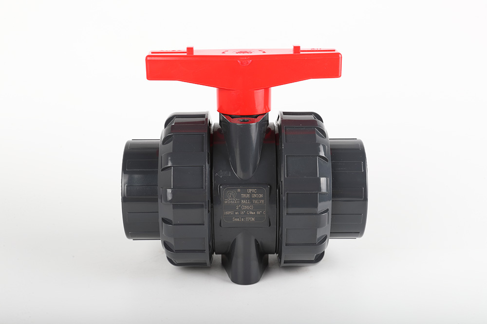 青铜峡双由令球阀